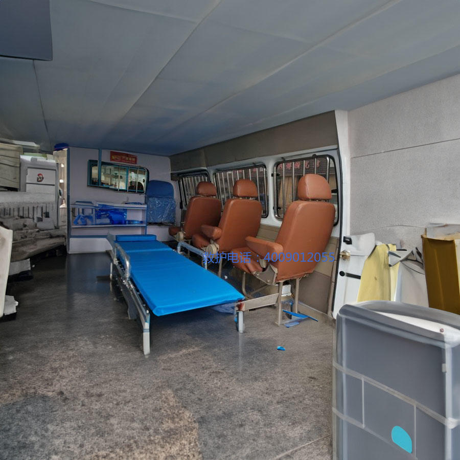 出租120联系方式